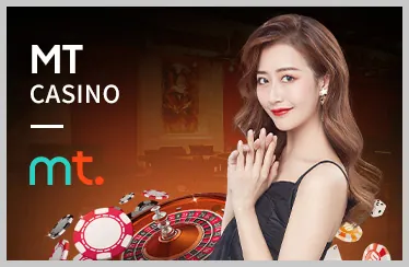 Cờ bạc có trách nhiệm DWIN